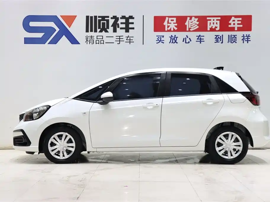 Honda Fit 2023 1.5L CVT Chaoxiang Edition