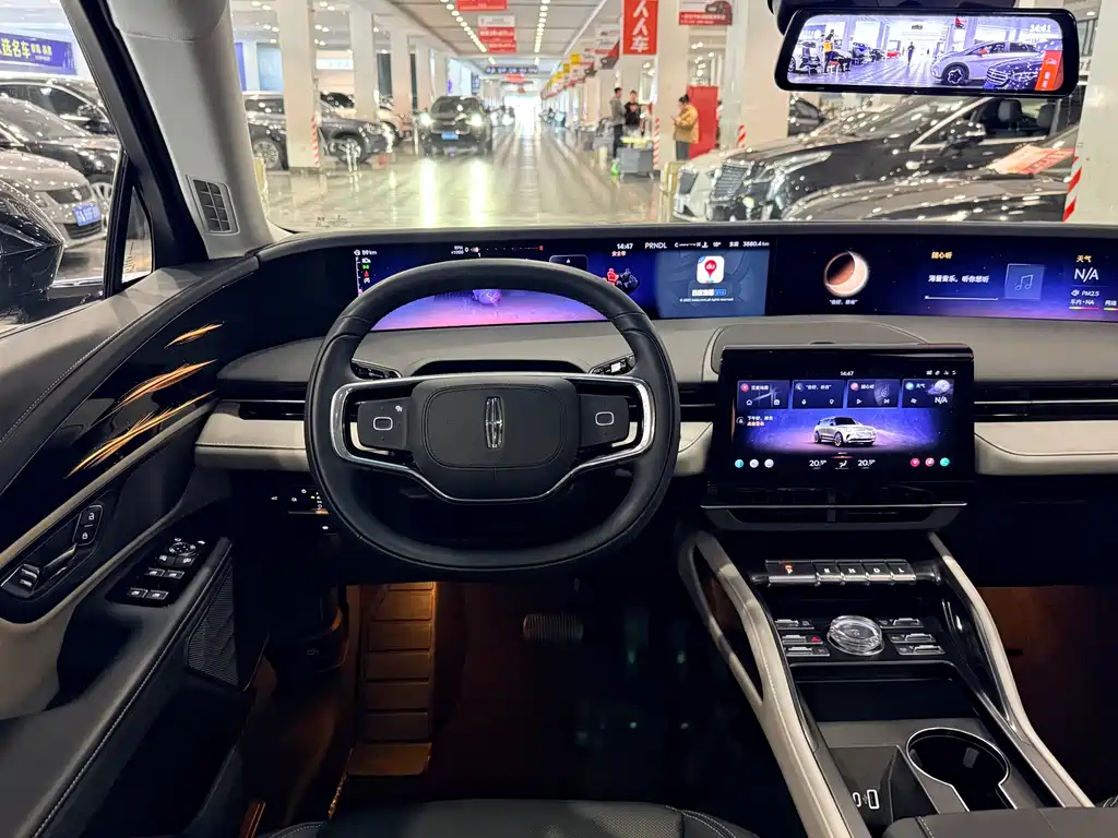 Lincoln Nautilus 2025 2.0T AWD Zunyi Edition