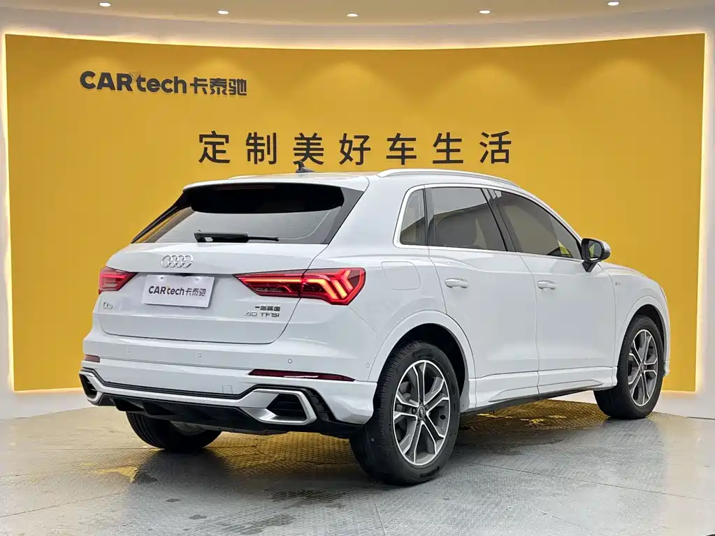 Audi Q3 2024 40 TFSI Fashion Dynamic