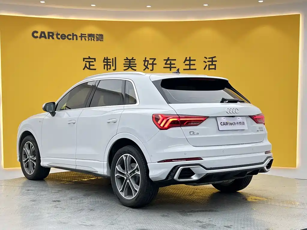 Audi Q3 2024 40 TFSI Fashion Dynamic