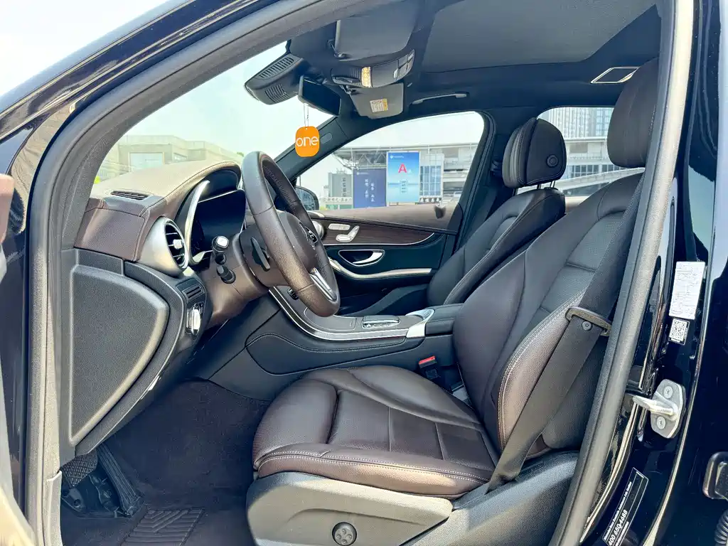 Mercedes-Benz GLC 300 L 4MATIC Luxury 2020