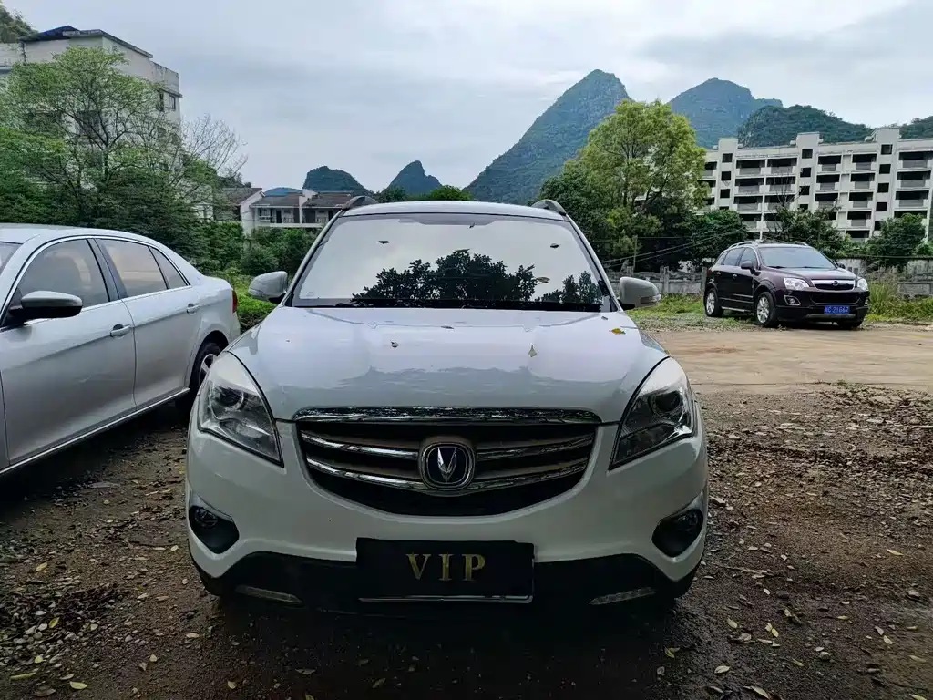 Changan CS35 2016 1.6L Manual Luxury Edition China V