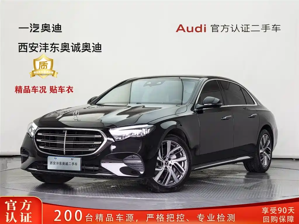Mercedes-Benz E-Class 2025 Facelift E 300 L Fashion Edition