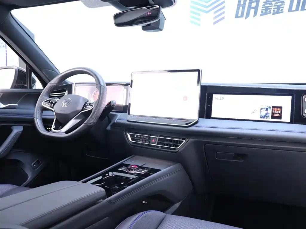 Volkswagen Tiguan L 2024 PRO 330TSI FWD Zhiling Edition
