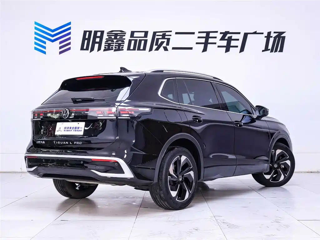 Volkswagen Tiguan L 2024 PRO 330TSI FWD Zhiling Edition
