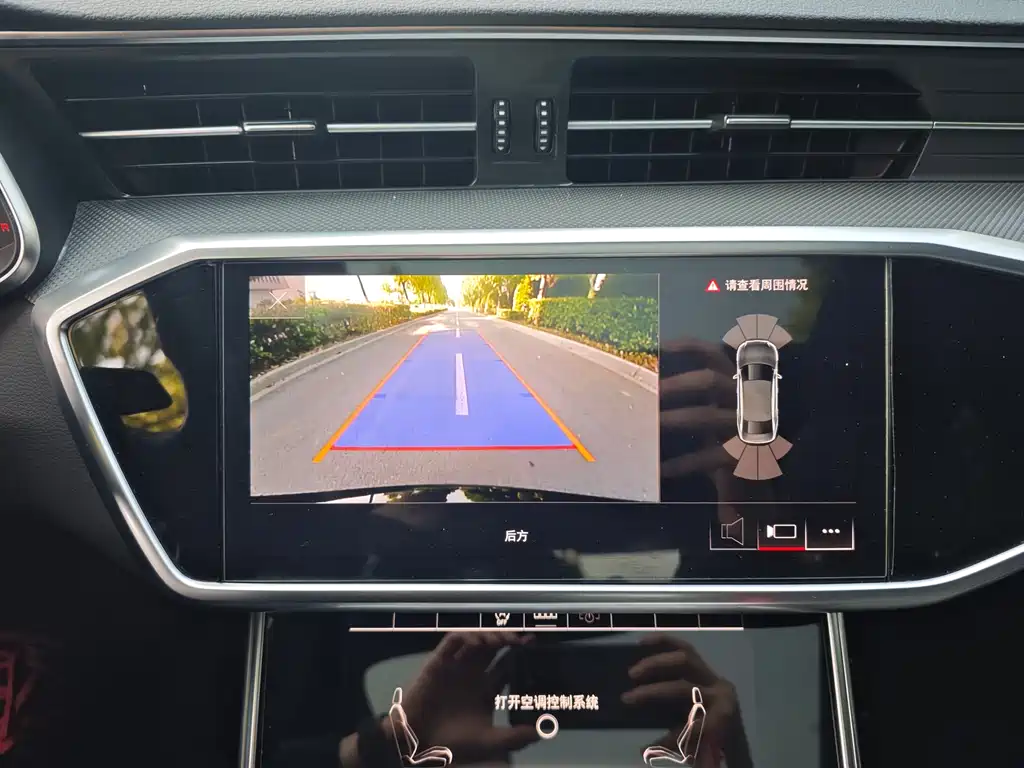 Audi A6L 2021 40 TFSI Luxury Dynamic Edition