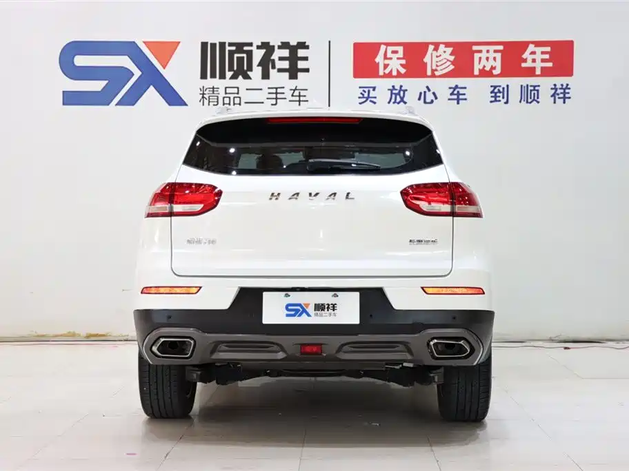 Haval H6