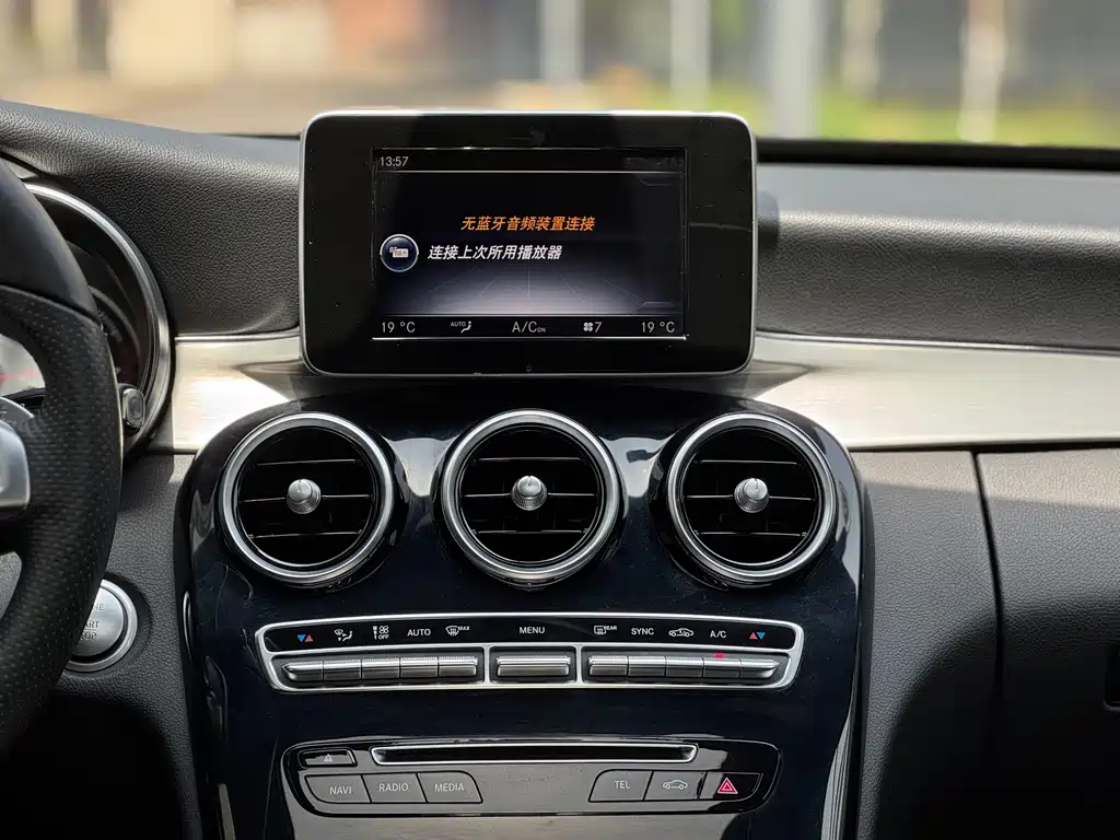 Mercedes-Benz C-Class 2017 Facelift C 200 Sport Edition