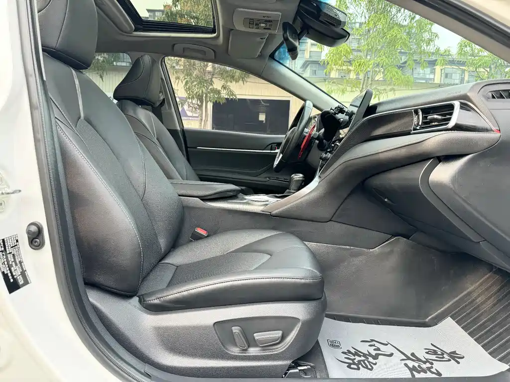 Camry 2021 2.5S Fengshang Edition