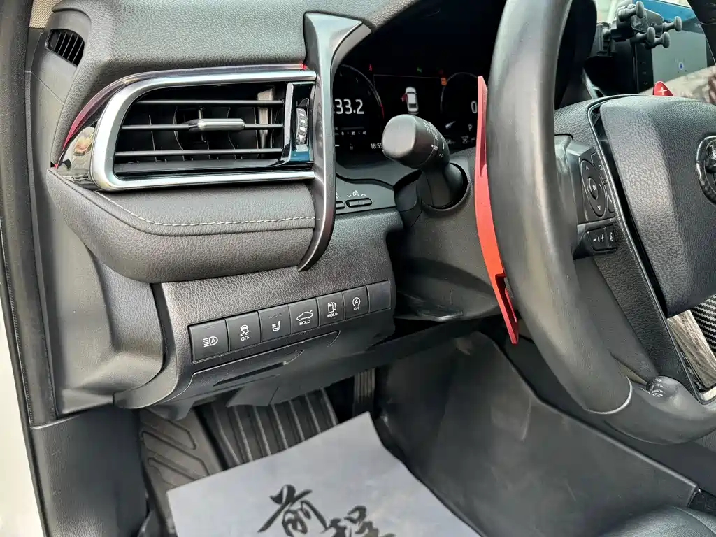 Camry 2021 2.5S Fengshang Edition