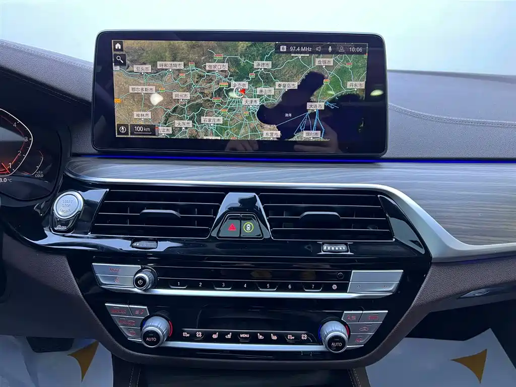 BMW 5 Series 2021 530Li xDrive Luxury Line