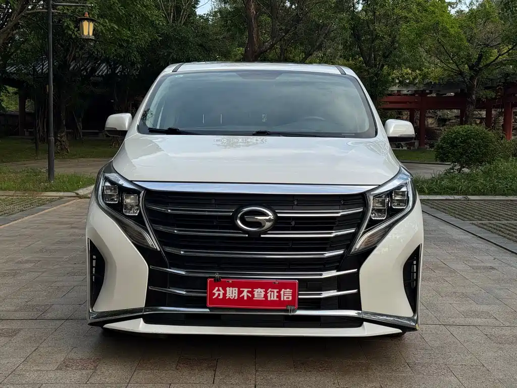 GAC Trumpchi M8 2023 Lingxiu Series 390T Luxury Edition