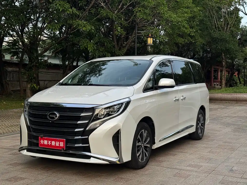 GAC Trumpchi M8 2023 Lingxiu Series 390T Luxury Edition