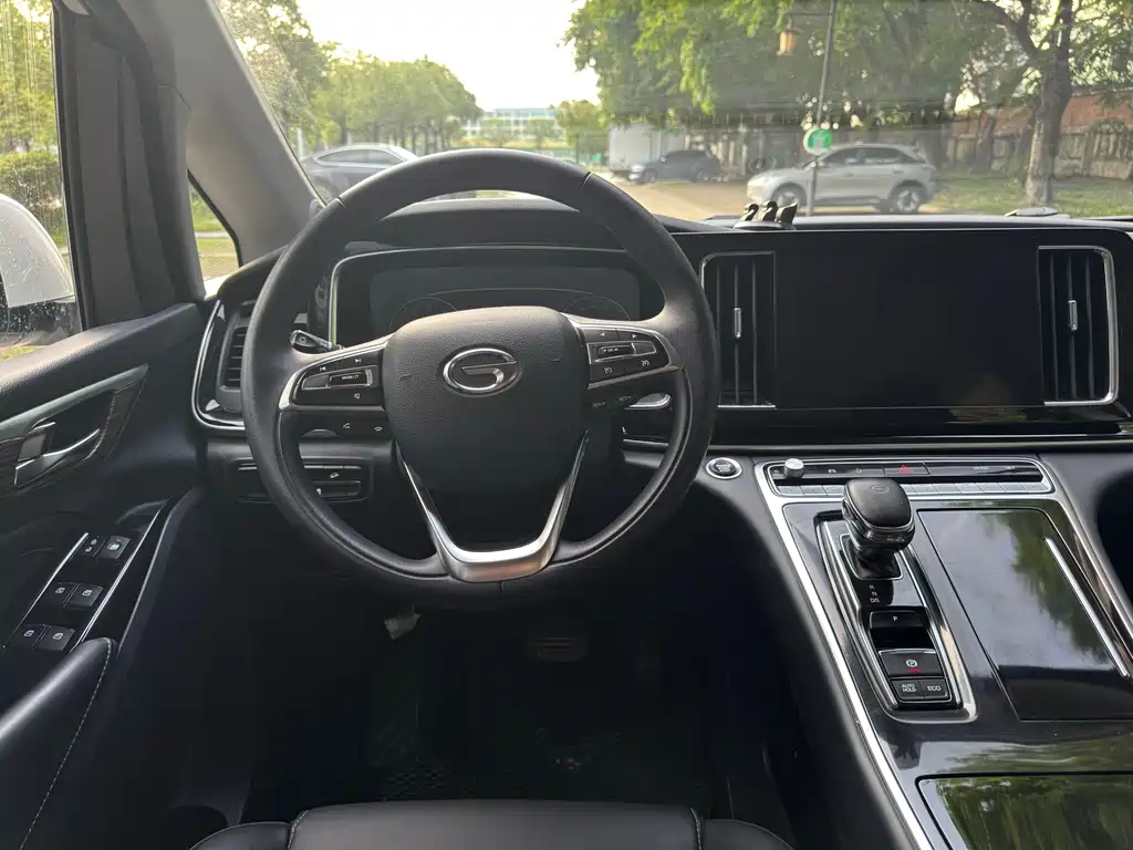 GAC Trumpchi M8 2023 Lingxiu Series 390T Luxury Edition