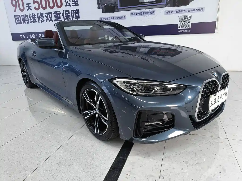 BMW 4 Series 2021 425i Convertible M Sport Package