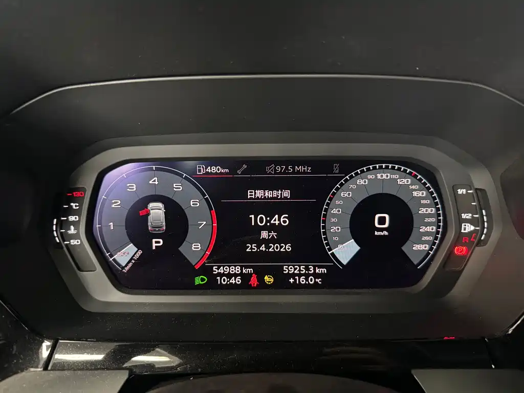 Audi A3 2021 Sportback 35 TFSI Fashion Sport