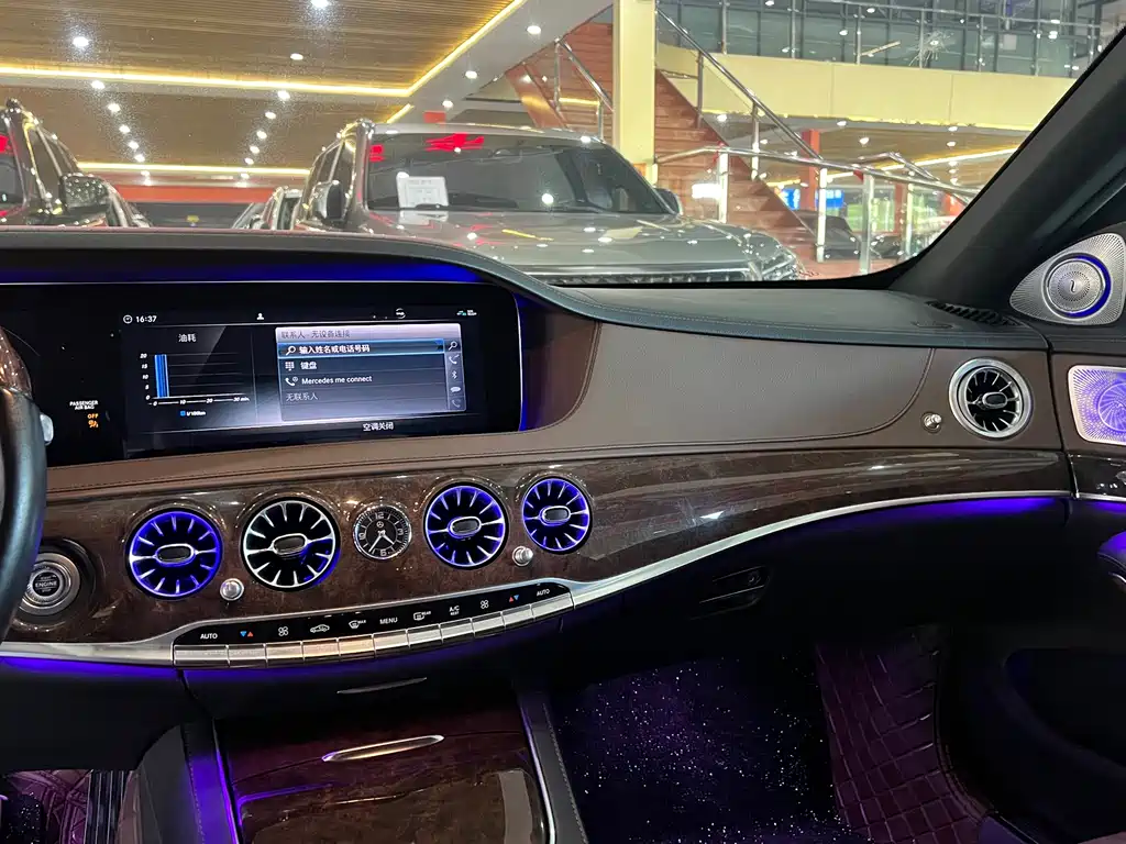 Mercedes-Benz S-Class 2018 S 350 L
