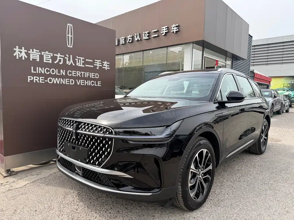 Nautilus 2025 model 2.0T AWD Zunrui Edition