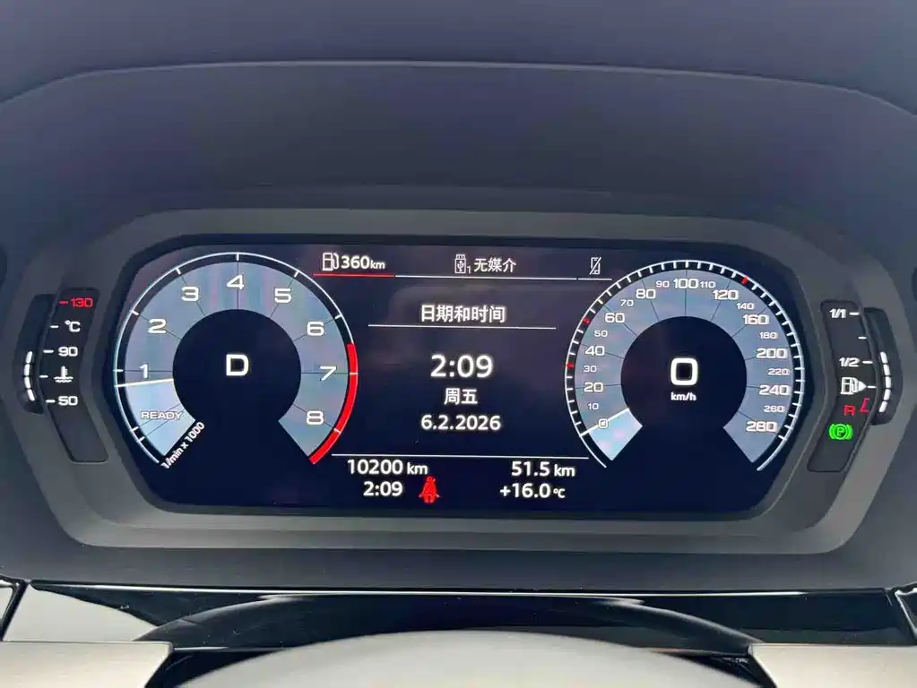 Audi A3 Sportback 35 TFSI Fashion Sport 2023