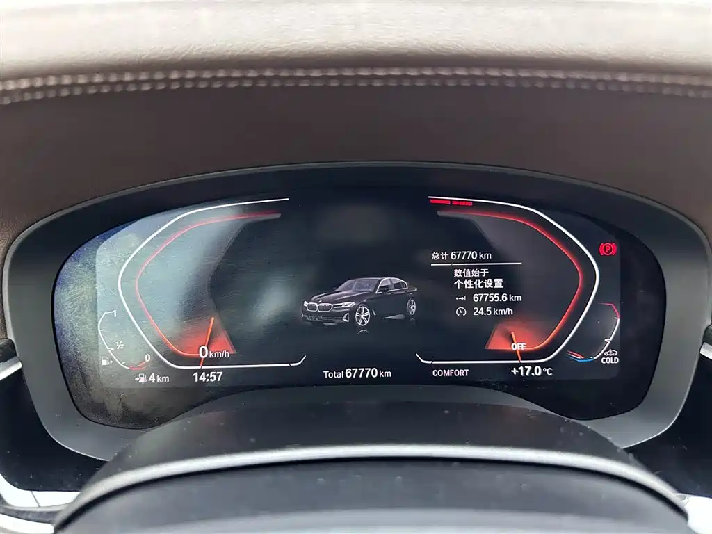 BMW 5 Series 2022 Facelift 525Li Luxury Package