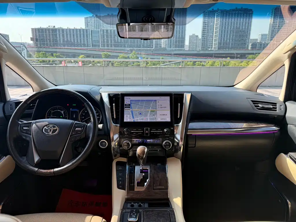 Toyota Vellfire 2021 Crown Hybrid 2.5L HV Premium Edition