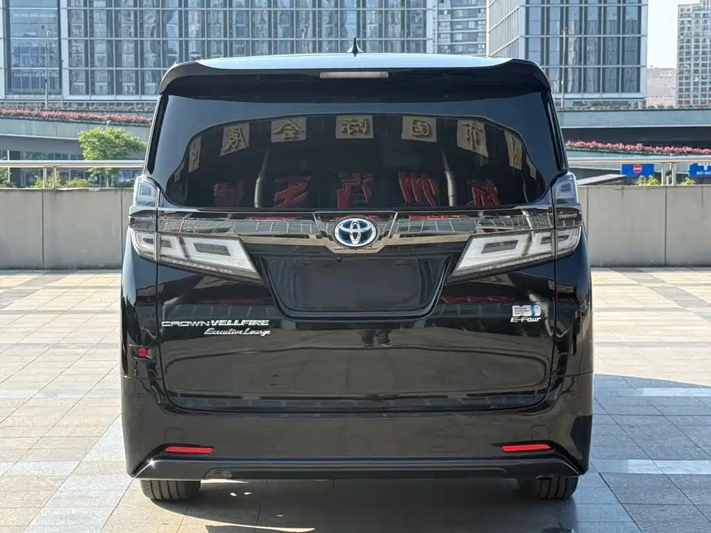 Toyota Vellfire 2021 Crown Hybrid 2.5L HV Premium Edition