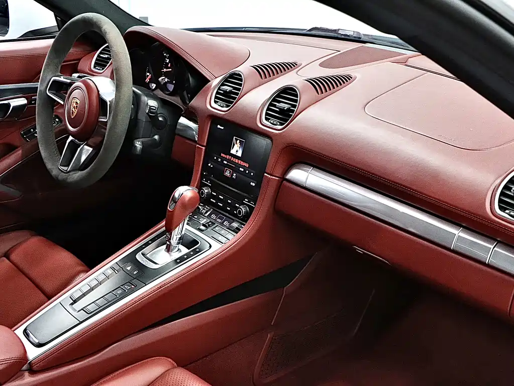 Porsche 718 Cayman 2.0T
