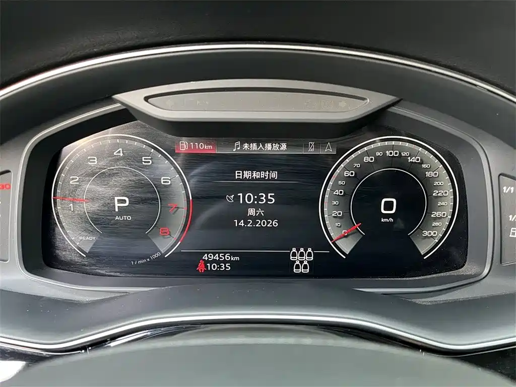 Audi Q7 2023 45 TFSI quattro S line Sport