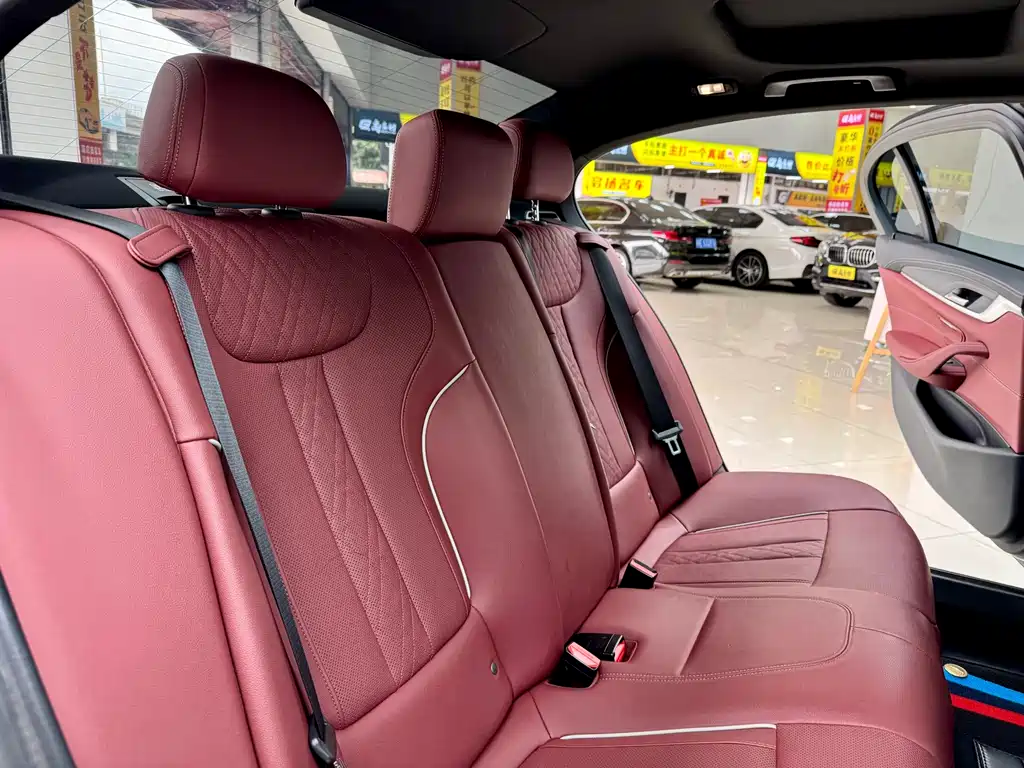 BMW 5 Series 2022 530Li Leading Edition M Sport Package