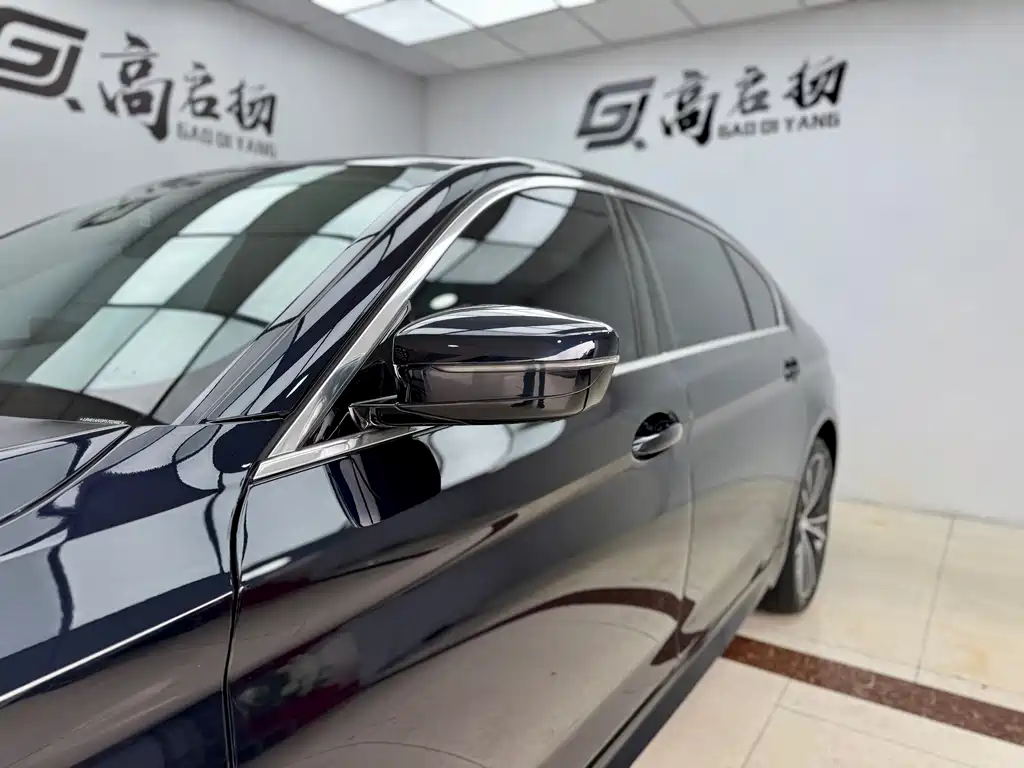 BMW 5 Series 2022 530Li Leading Edition M Sport Package