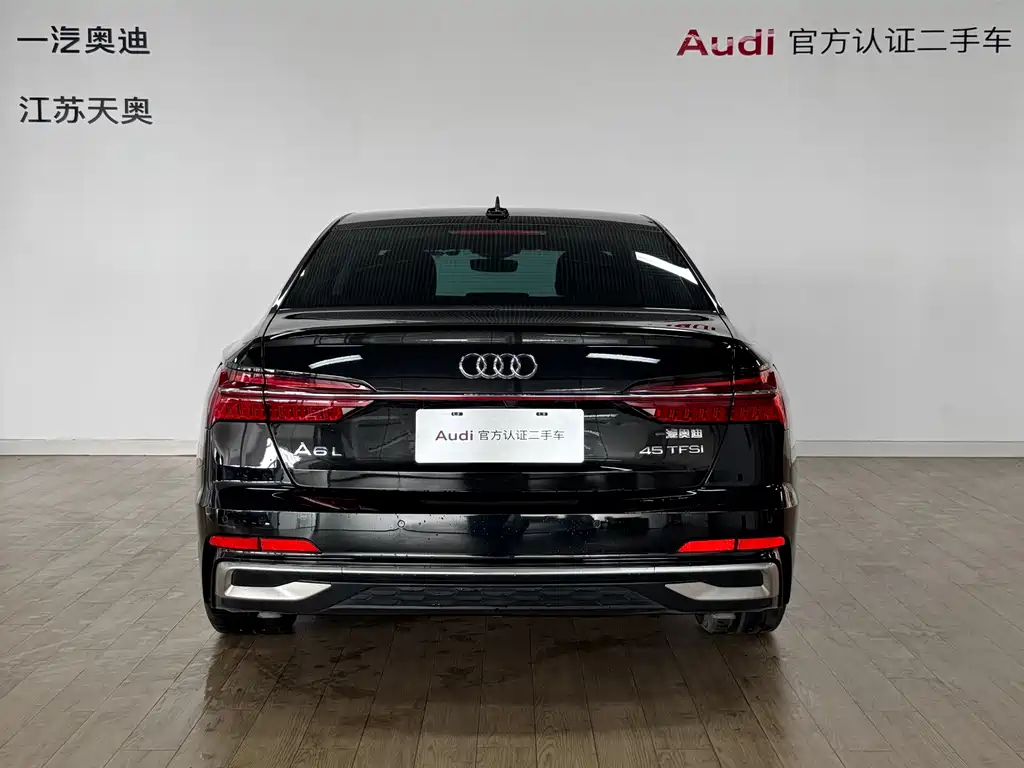 Audi A6L 2023 45 TFSI臻选动感型