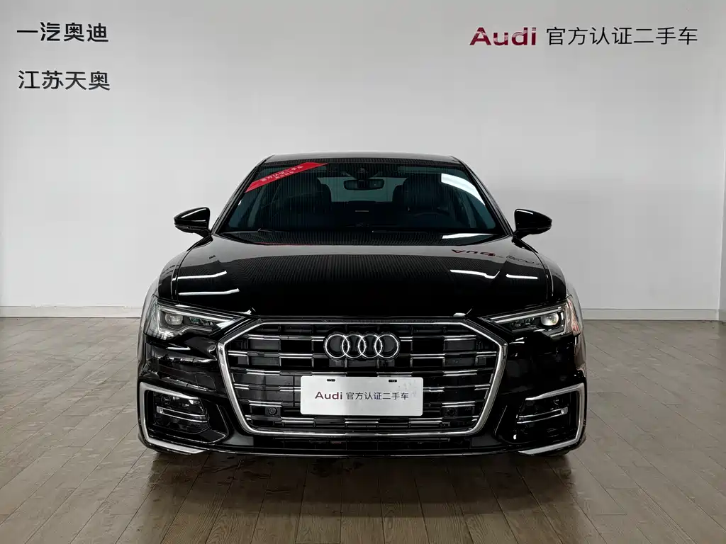 Audi A6L 2023 45 TFSI臻选动感型