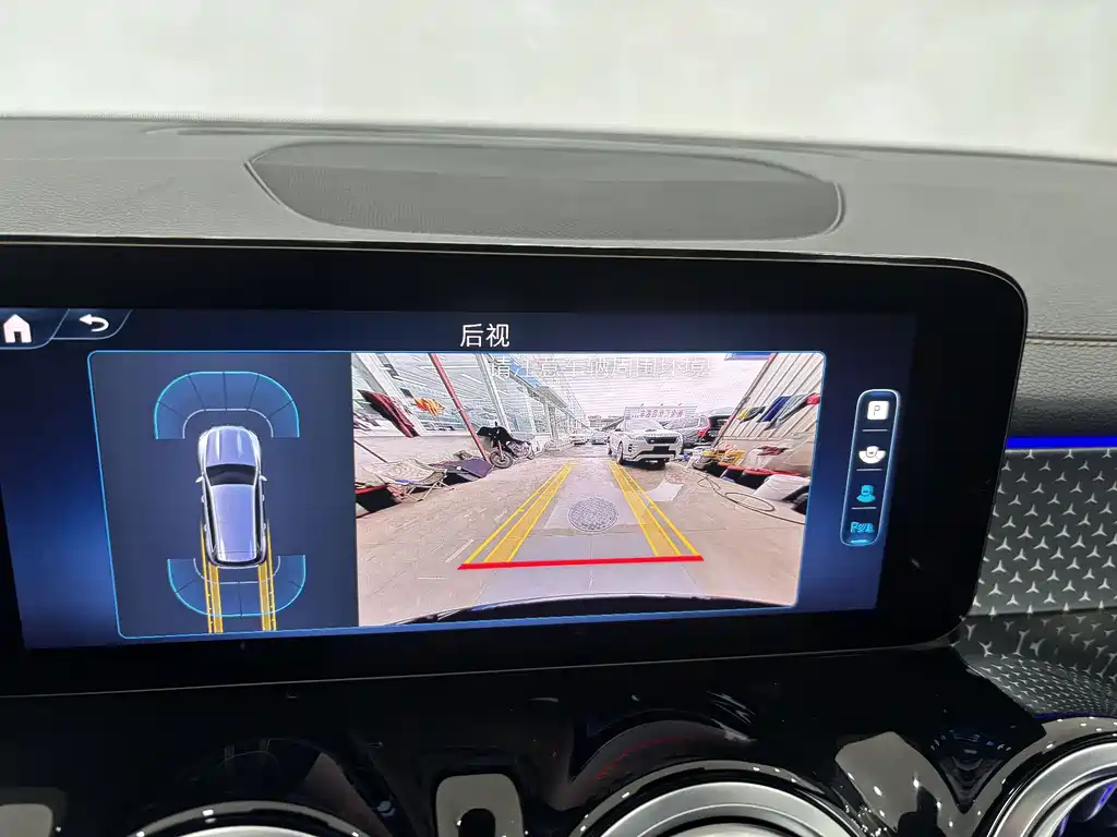 Mercedes-Benz GLB 2025 GLB 220 Fashion