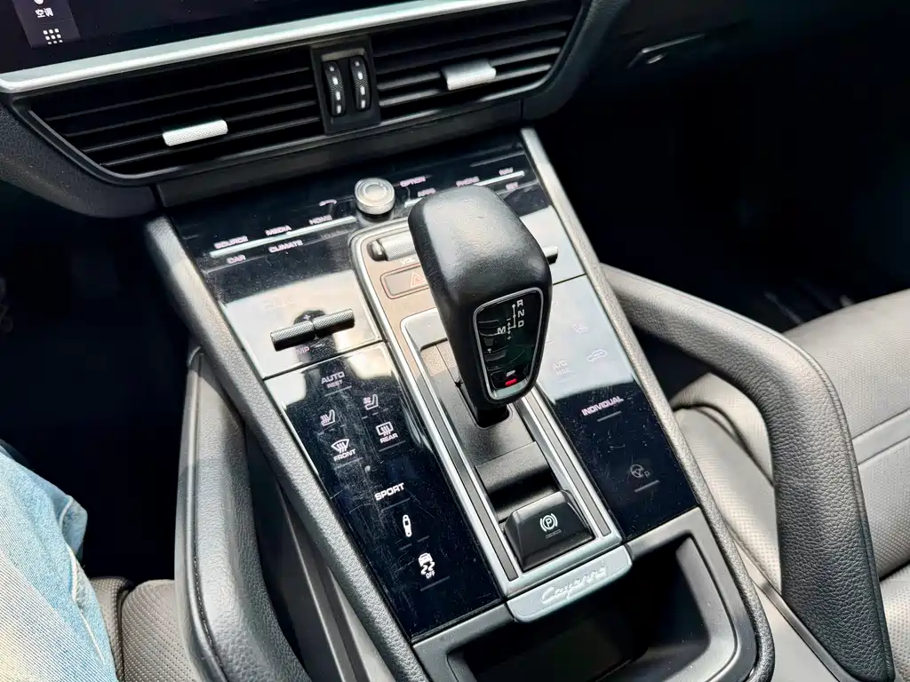 Porsche Cayenne 2019 Cayenne 3.0T