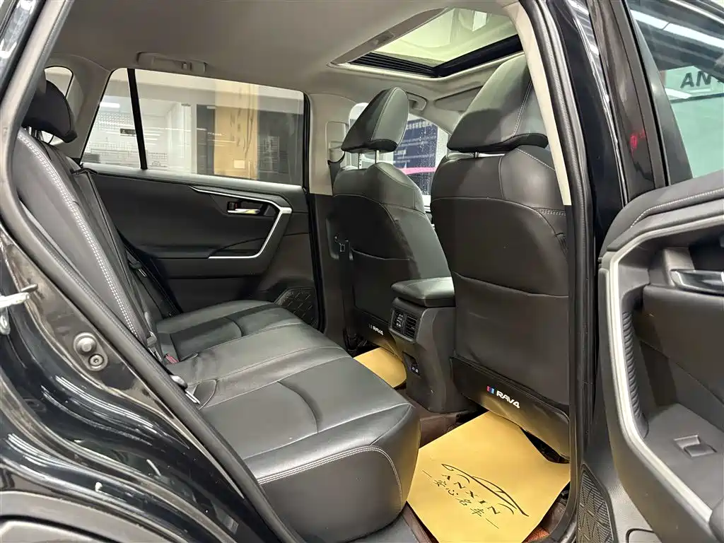 RAV4 2022 2.0L CVT 2WD Fengshang Plus Edition