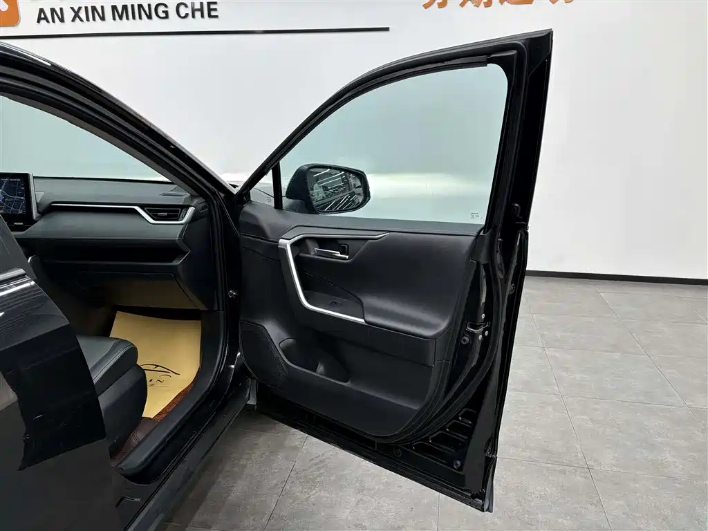 RAV4 2022 2.0L CVT 2WD Fengshang Plus Edition
