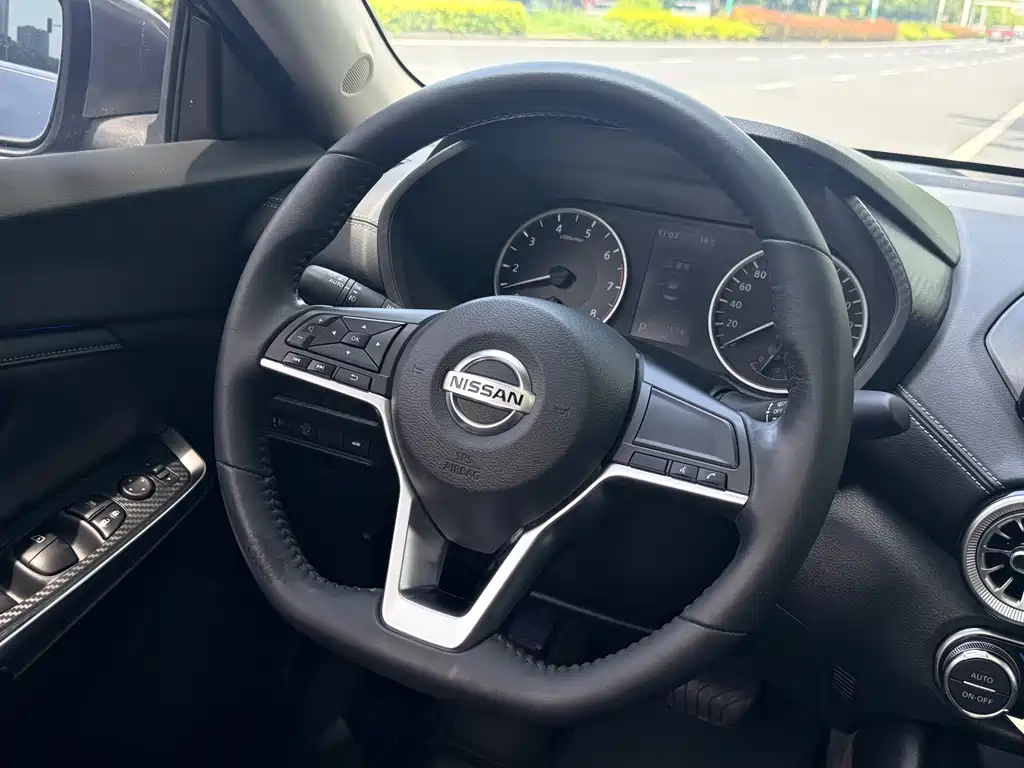 Nissan Sylphy 2021 1.6L XL CVT