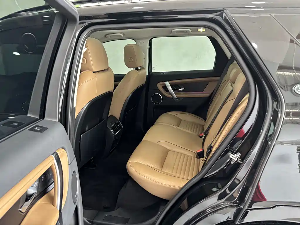 Land Rover Discovery Sport 2025 249PS Adventure Special Edition