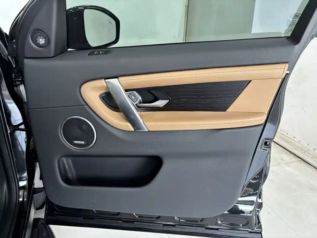 Land Rover Discovery Sport 2025 249PS Adventure Special Edition