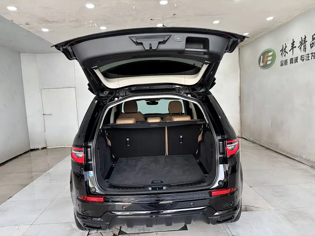 Land Rover Discovery Sport 2025 249PS Adventure Special Edition