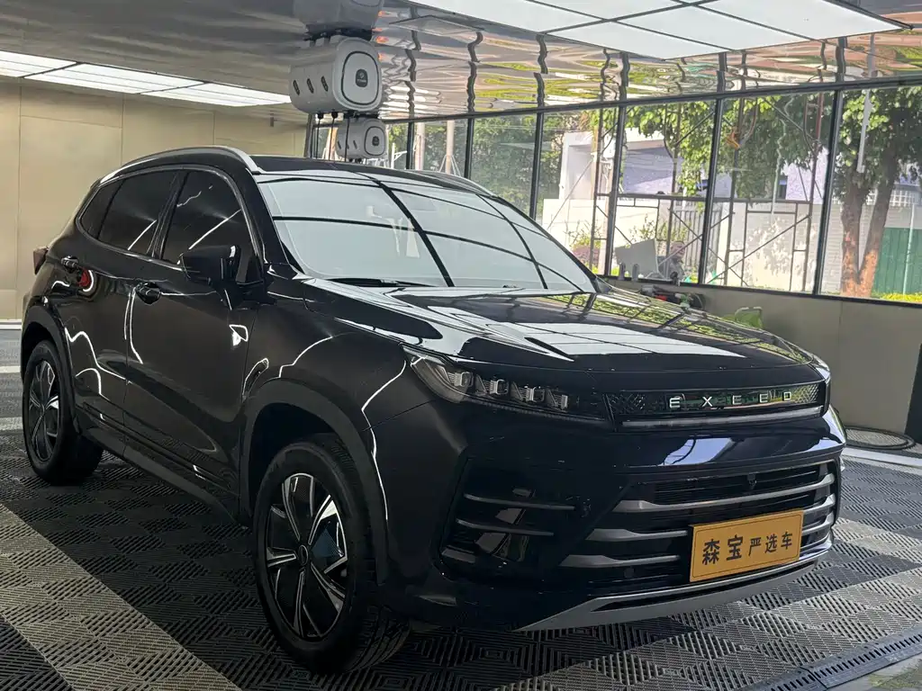 Exeed Lufeng C-DM 2024 C-DM 1.5TCI 105KM Luguan Edition