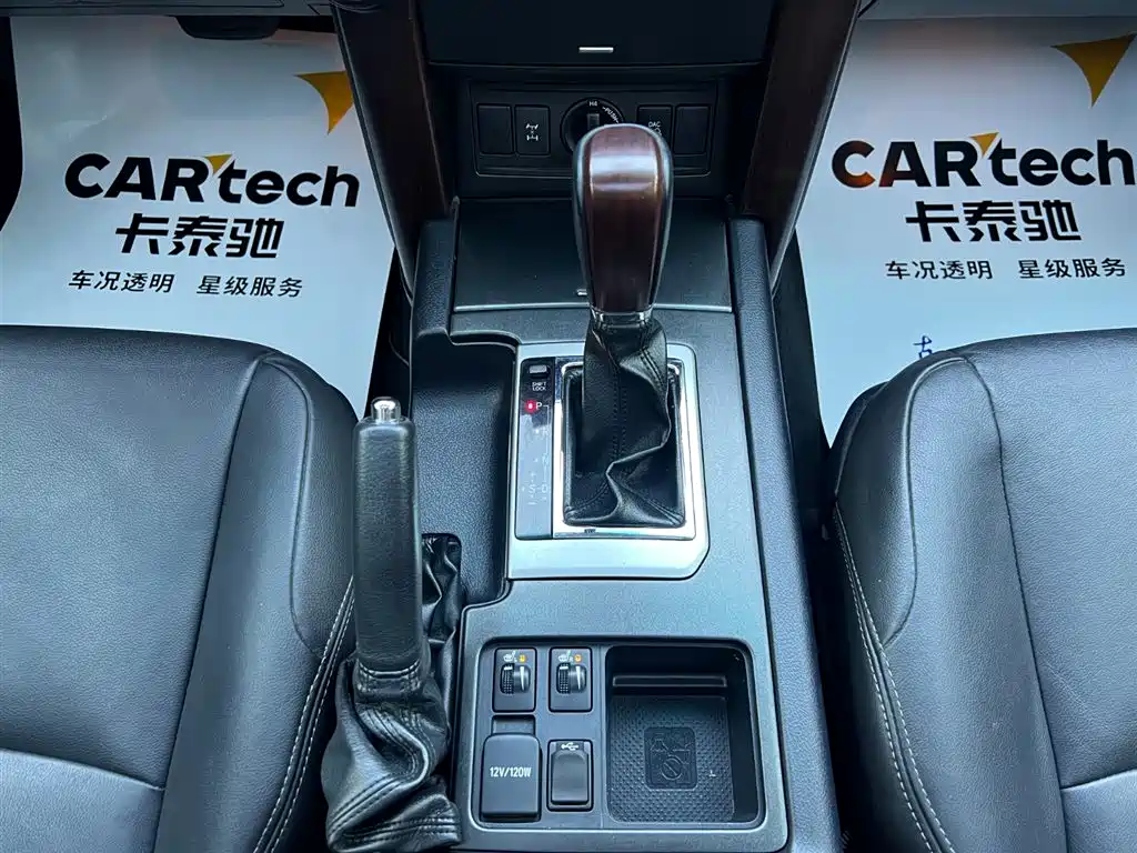 Toyota Prado 2016 3.5L Automatic TX-L NAVI