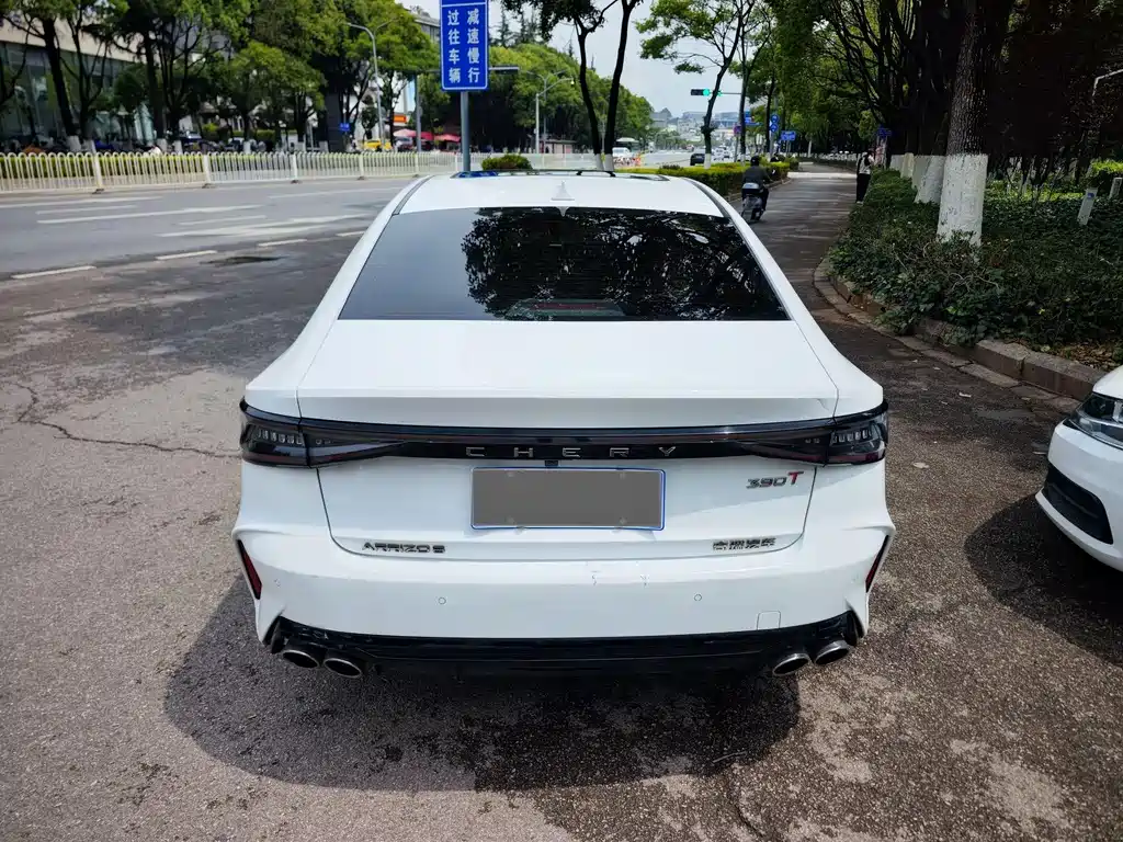 Chery Arrizo 8 2023 High Energy Edition 2.0T DCT Yu