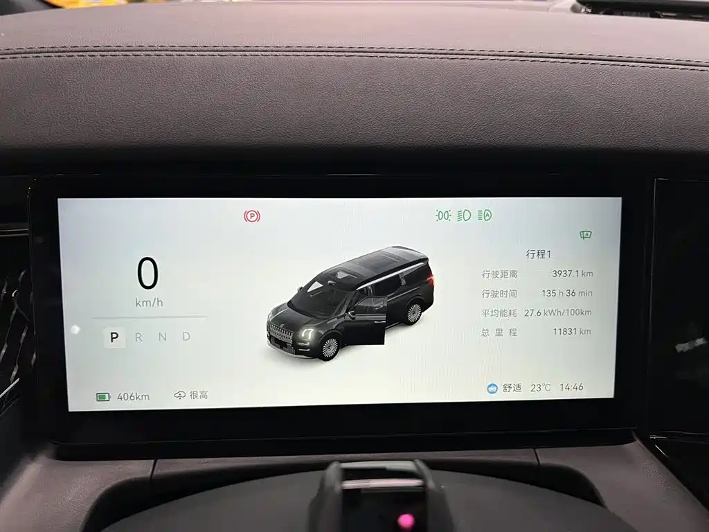 Zeekr 009 2024 Six-Seat Executive Edition AWD 108kWh