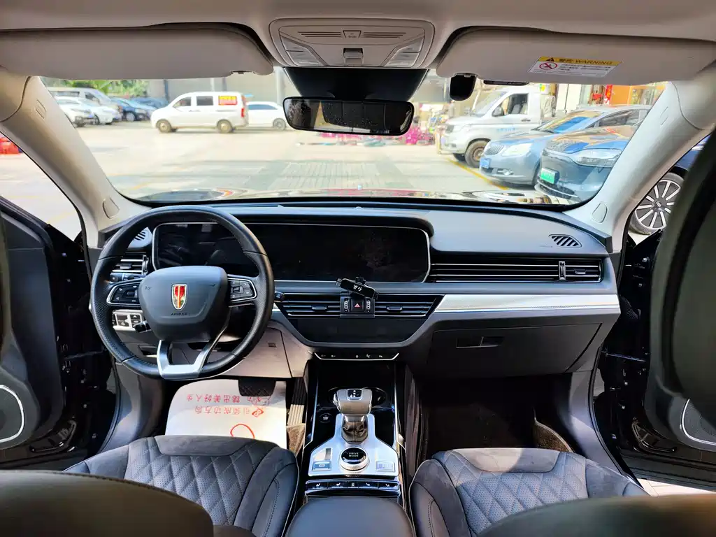 Hongqi HS5 2019 2.0T Zhilian Qixiang Edition