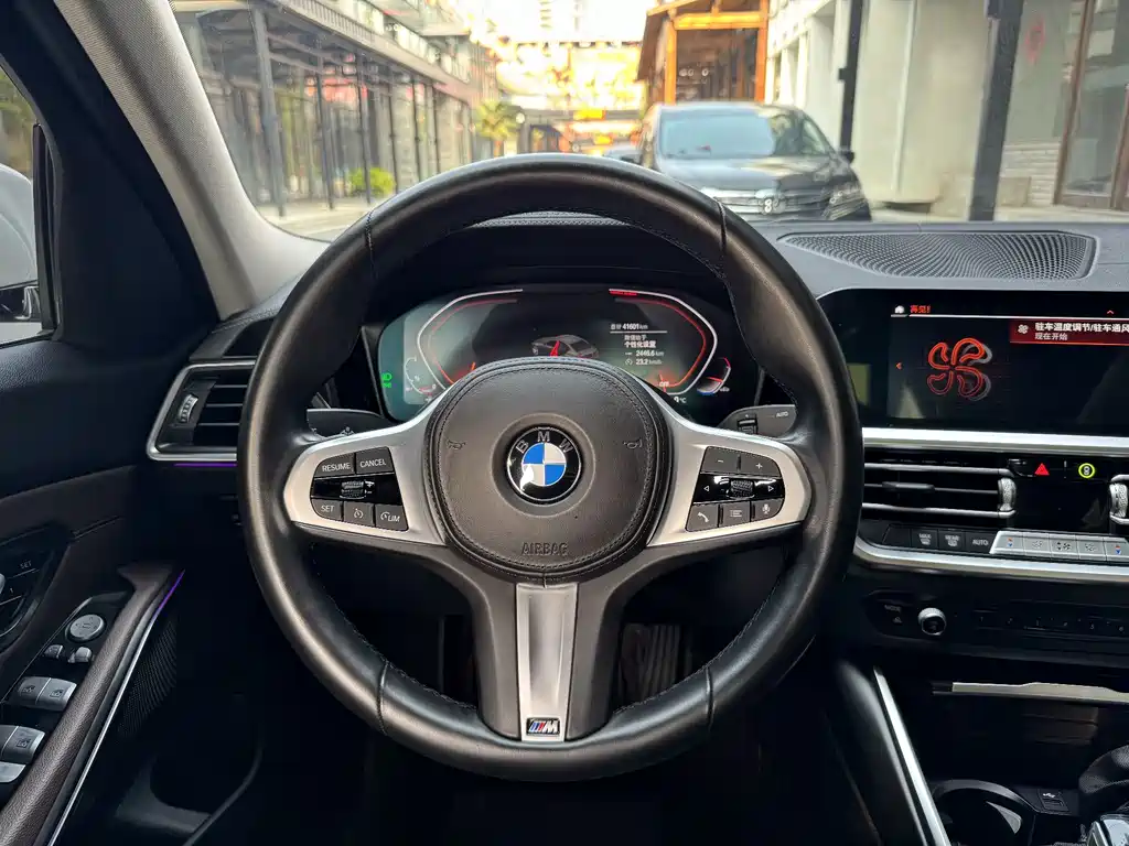 BMW 3 Series 2022 325Li M Sport Package