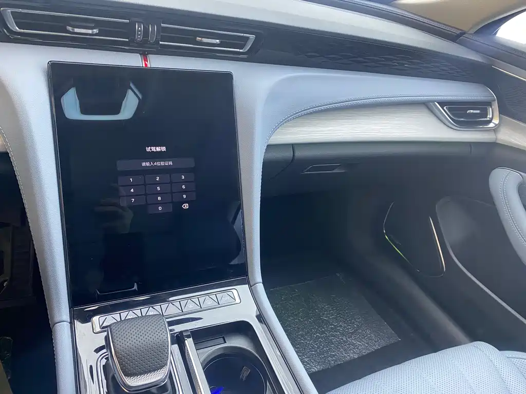 Hongqi H5 PHEV 2025 170 Super Hybrid Edition