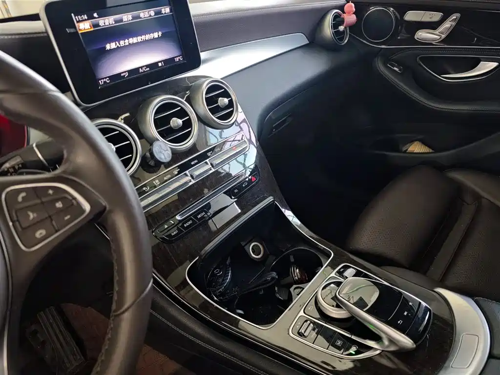 Mercedes-Benz GLC 260 4MATIC Luxury Edition 2018