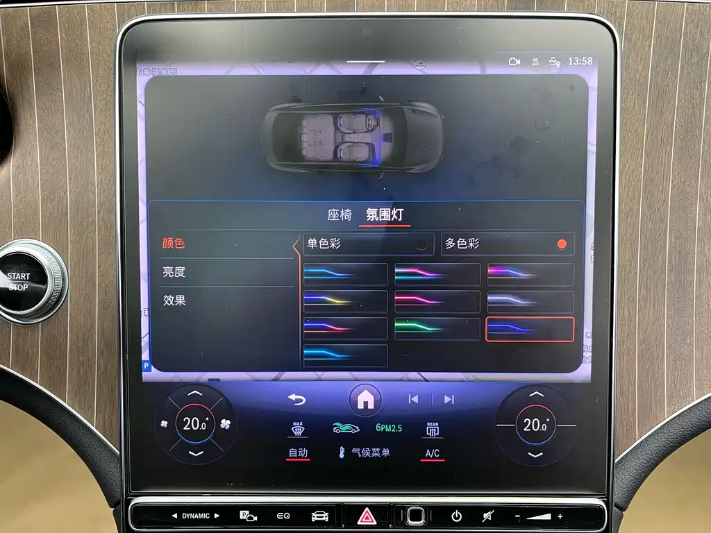 Mercedes-Benz EQE 350 Luxury Edition 2022