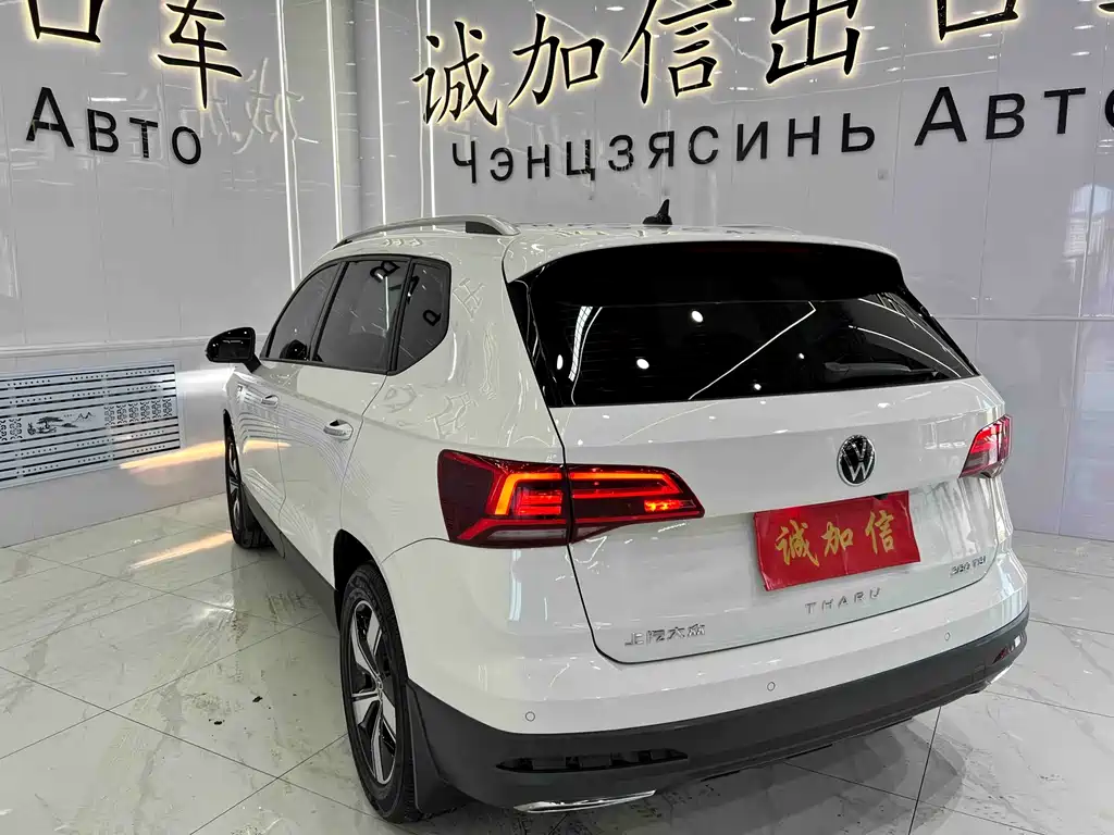 Volkswagen Tharu 2022 280TSI 2WD Luxury Edition